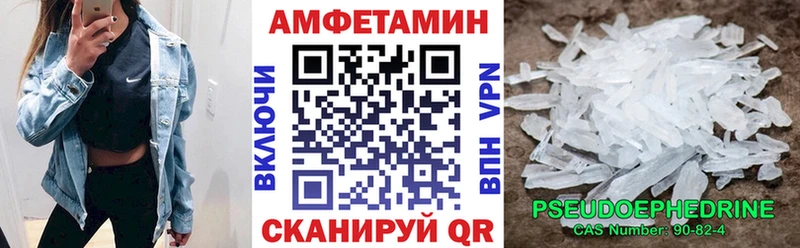 АМФ 98%  Суджа 