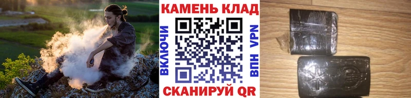 хочу   Суджа  ГАШ Cannabis 