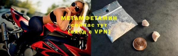 СК Аркадак