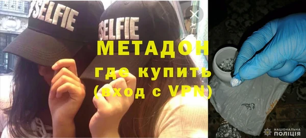 СК Аркадак