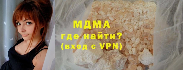 СК Аркадак