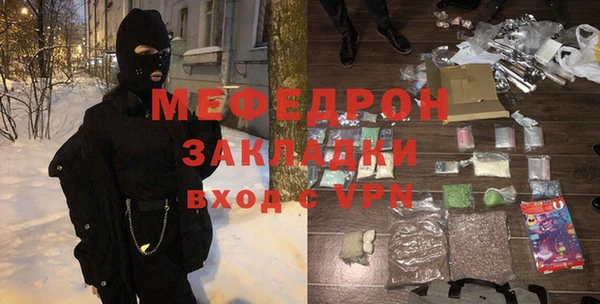 СК Аркадак