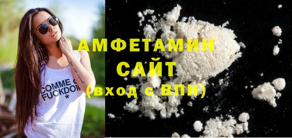 дживик Нязепетровск