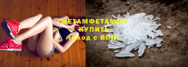 СК Аркадак
