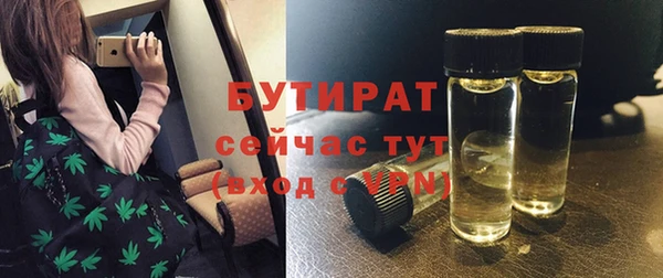 СК Аркадак
