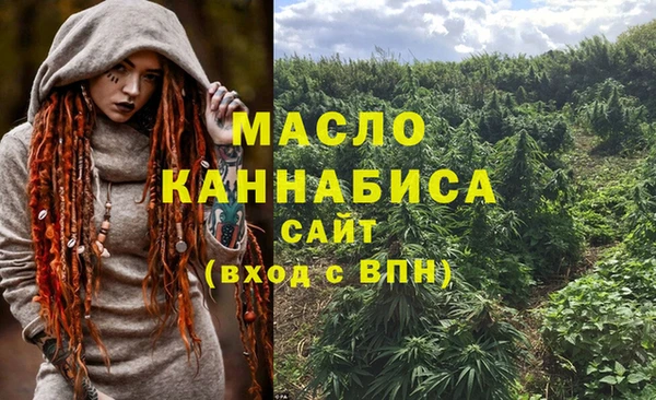 СК Аркадак
